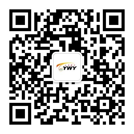 張家口天意偉業(yè)戶外廣告微信關注